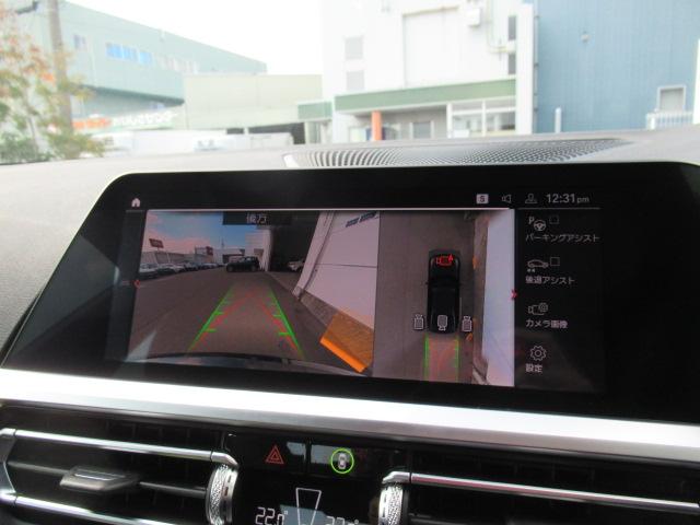 ３シリーズ ３２０ｄ　ｘＤｒｉｖｅＭスポーツハイラインパッケージ　コンフォートパッケージ／ハイラインパッケージ／１９ＡＷ　／ブラックレザーシート／ＬＥＤヘッドライト／全方位カメラ／１オーナー（18枚目）