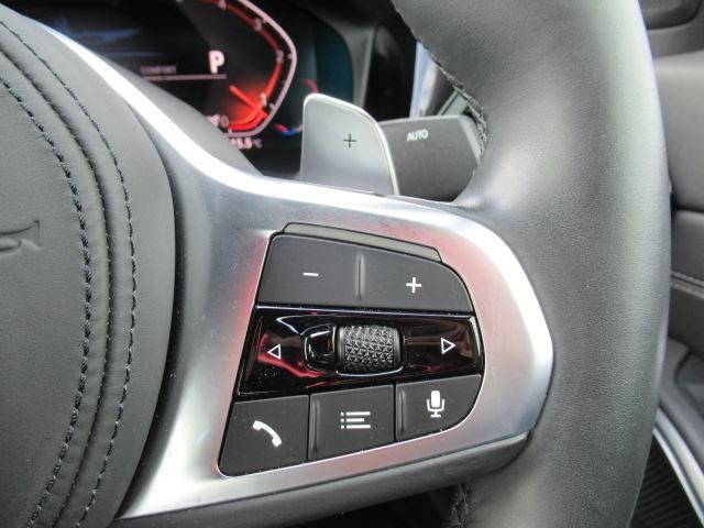 ３シリーズ ３２０ｄ　ｘＤｒｉｖｅＭスポーツハイラインパッケージ　コンフォートパッケージ／ハイラインパッケージ／１９ＡＷ　／ブラックレザーシート／ＬＥＤヘッドライト／全方位カメラ／１オーナー（25枚目）