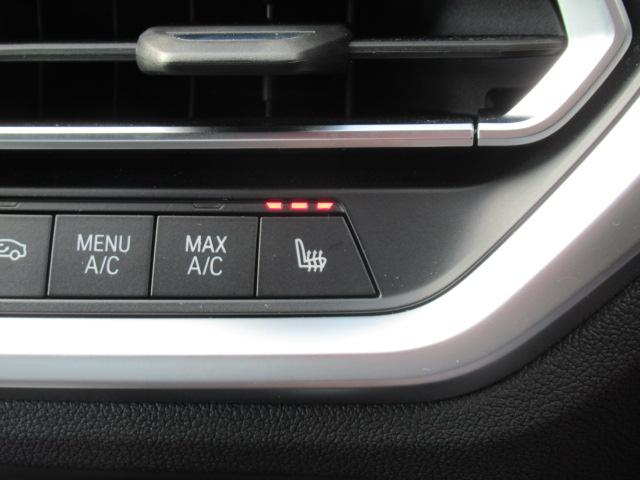 ３シリーズ ３２０ｄ　ｘＤｒｉｖｅＭスポーツハイラインパッケージ　コンフォートパッケージ／ハイラインパッケージ／１９ＡＷ　／ブラックレザーシート／ＬＥＤヘッドライト／全方位カメラ／１オーナー（26枚目）