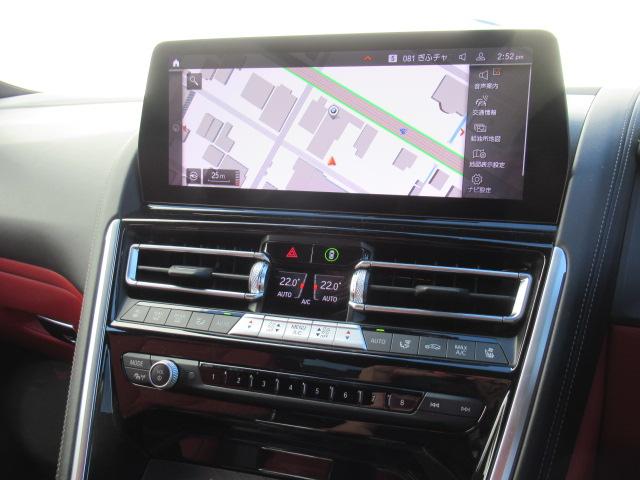 ８シリーズ ８４０ｉ　グランクーペ　エクスクルーシブ　Ｍスポーツ　赤／黒レザーシート／パノラマサンルーフ／２０インチホイール／レーザーライト／Ｆベンチレーションシート／ソフトクローズドア（17枚目）