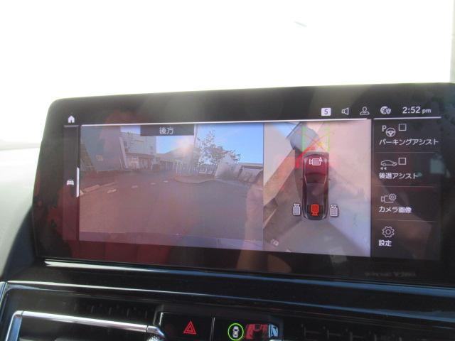 ８シリーズ ８４０ｉ　グランクーペ　エクスクルーシブ　Ｍスポーツ　赤／黒レザーシート／パノラマサンルーフ／２０インチホイール／レーザーライト／Ｆベンチレーションシート／ソフトクローズドア（20枚目）