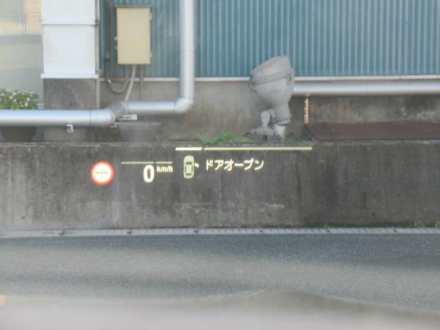 ８シリーズ ８４０ｉ　グランクーペ　エクスクルーシブ　Ｍスポーツ　赤／黒レザーシート／パノラマサンルーフ／２０インチホイール／レーザーライト／Ｆベンチレーションシート／ソフトクローズドア（25枚目）
