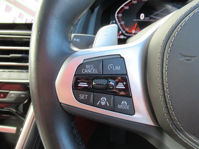 ８シリーズ ８４０ｉ　グランクーペ　エクスクルーシブ　Ｍスポーツ　赤／黒レザーシート／パノラマサンルーフ／２０インチホイール／レーザーライト／Ｆベンチレーションシート／ソフトクローズドア（27枚目）