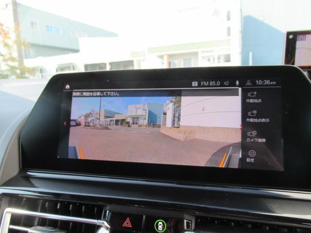 8シリーズ 840d xDrive グランクーペ Mスポーツ 赤/黒レザーシート/19インチホイール/全方位カメラ/純正TVチューナー/ベンチレーションシート/シートヒーター(17枚目)