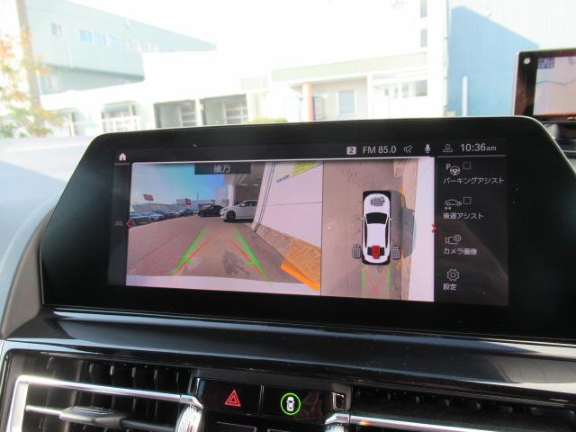 8シリーズ 840d xDrive グランクーペ Mスポーツ 赤/黒レザーシート/19インチホイール/全方位カメラ/純正TVチューナー/ベンチレーションシート/シートヒーター(18枚目)