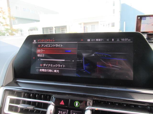 8シリーズ 840d xDrive グランクーペ Mスポーツ 赤/黒レザーシート/19インチホイール/全方位カメラ/純正TVチューナー/ベンチレーションシート/シートヒーター(22枚目)