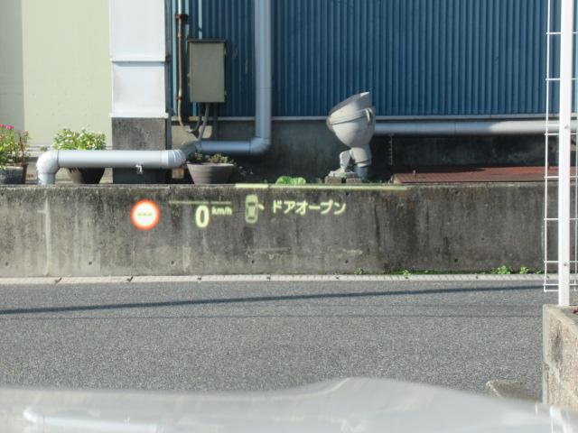 8シリーズ 840d xDrive グランクーペ Mスポーツ 赤/黒レザーシート/19インチホイール/全方位カメラ/純正TVチューナー/ベンチレーションシート/シートヒーター(24枚目)