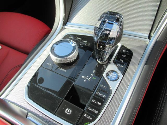 8シリーズ 840d xDrive グランクーペ Mスポーツ 赤/黒レザーシート/19インチホイール/全方位カメラ/純正TVチューナー/ベンチレーションシート/シートヒーター(28枚目)