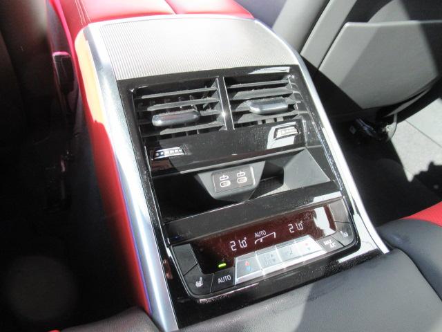 8シリーズ 840d xDrive グランクーペ Mスポーツ 赤/黒レザーシート/19インチホイール/全方位カメラ/純正TVチューナー/ベンチレーションシート/シートヒーター(39枚目)