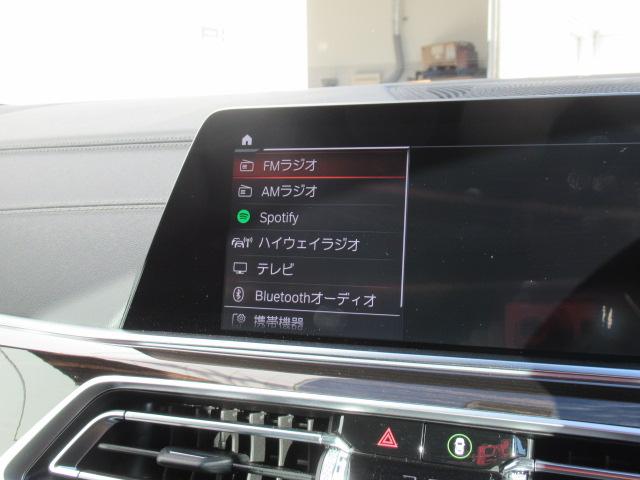 地デジチューナー内蔵