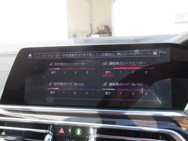 シートヒーター、ベンチレーション装備