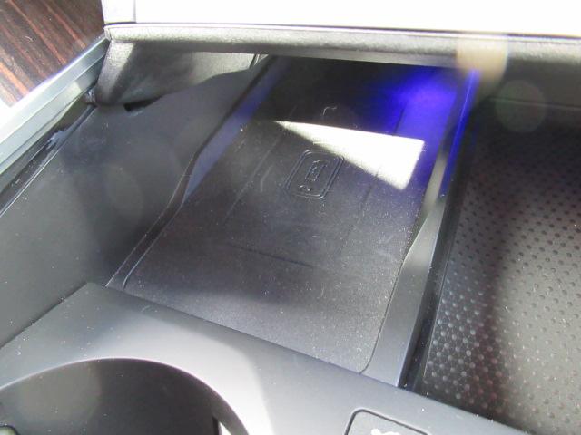 ワイヤレス・チャージングの機能付いてます