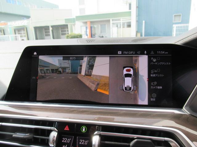 Ｘ６ ｘＤｒｉｖｅ　３５ｄ　Ｍスポーツ　コンフォートパッケージ／ガラスサンルーフ／２２インチホイール／プラスパッケージ／コニャックレザーシート（20枚目）