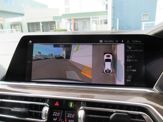 Ｘ６ ｘＤｒｉｖｅ　３５ｄ　Ｍスポーツ　コンフォートパッケージ／ガラスサンルーフ／２２インチホイール／プラスパッケージ／コニャックレザーシート（21枚目）