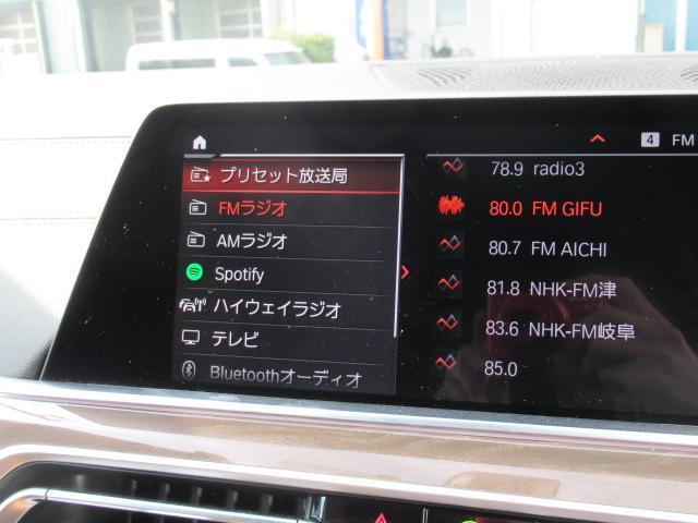 Ｘ６ ｘＤｒｉｖｅ　３５ｄ　Ｍスポーツ　コンフォートパッケージ／ガラスサンルーフ／２２インチホイール／プラスパッケージ／コニャックレザーシート（22枚目）