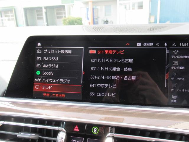 Ｘ６ ｘＤｒｉｖｅ　３５ｄ　Ｍスポーツ　コンフォートパッケージ／ガラスサンルーフ／２２インチホイール／プラスパッケージ／コニャックレザーシート（23枚目）