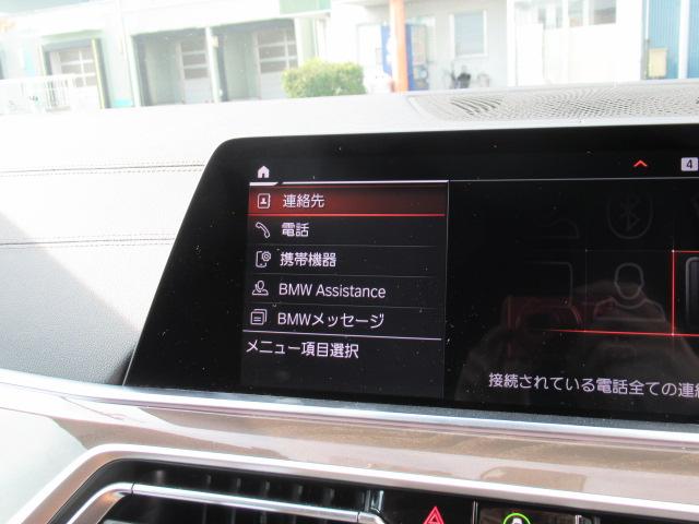 Ｘ６ ｘＤｒｉｖｅ　３５ｄ　Ｍスポーツ　コンフォートパッケージ／ガラスサンルーフ／２２インチホイール／プラスパッケージ／コニャックレザーシート（24枚目）