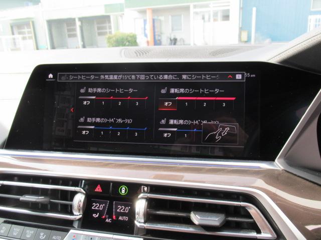 Ｘ６ ｘＤｒｉｖｅ　３５ｄ　Ｍスポーツ　コンフォートパッケージ／ガラスサンルーフ／２２インチホイール／プラスパッケージ／コニャックレザーシート（26枚目）