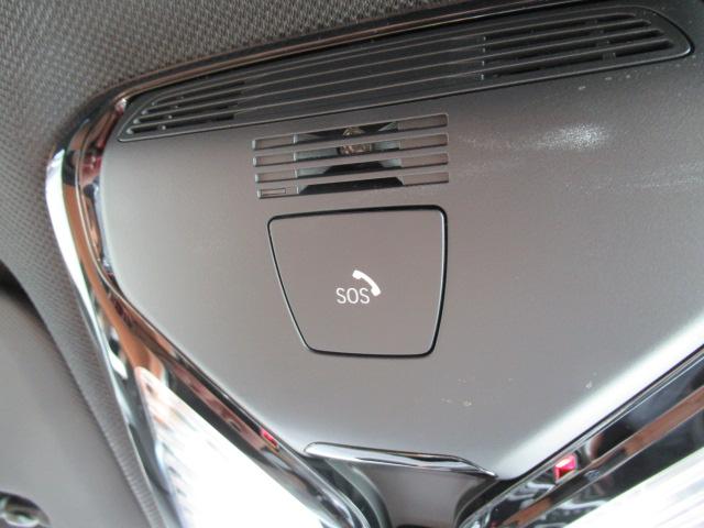 Ｘ６ ｘＤｒｉｖｅ　３５ｄ　Ｍスポーツ　コンフォートパッケージ／ガラスサンルーフ／２２インチホイール／プラスパッケージ／コニャックレザーシート（42枚目）