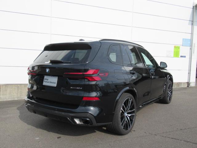 Ｘ５ ｘＤｒｉｖｅ　４０ｄ　Ｍスポーツ　フルレザーメリノシート／白レザー／パノラマガラスサンルーフ／２２インチホイール／Ｍスポーツブレーキ／クラフテッドガラスフィニッシュ（7枚目）