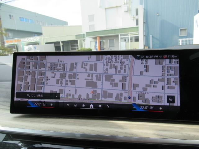 Ｘ５ ｘＤｒｉｖｅ　４０ｄ　Ｍスポーツ　フルレザーメリノシート／白レザー／パノラマガラスサンルーフ／２２インチホイール／Ｍスポーツブレーキ／クラフテッドガラスフィニッシュ（17枚目）