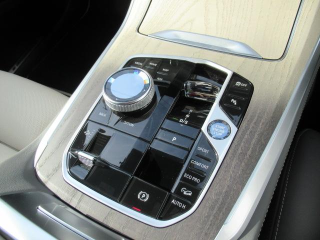 Ｘ５ ｘＤｒｉｖｅ　４０ｄ　Ｍスポーツ　フルレザーメリノシート／白レザー／パノラマガラスサンルーフ／２２インチホイール／Ｍスポーツブレーキ／クラフテッドガラスフィニッシュ（30枚目）