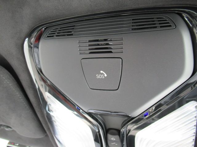 Ｘ５ ｘＤｒｉｖｅ　４０ｄ　Ｍスポーツ　フルレザーメリノシート／白レザー／パノラマガラスサンルーフ／２２インチホイール／Ｍスポーツブレーキ／クラフテッドガラスフィニッシュ（41枚目）