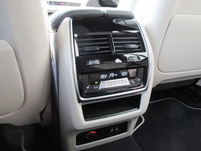 Ｘ５ ｘＤｒｉｖｅ　４０ｄ　Ｍスポーツ　フルレザーメリノシート／白レザー／パノラマガラスサンルーフ／２２インチホイール／Ｍスポーツブレーキ／クラフテッドガラスフィニッシュ（46枚目）