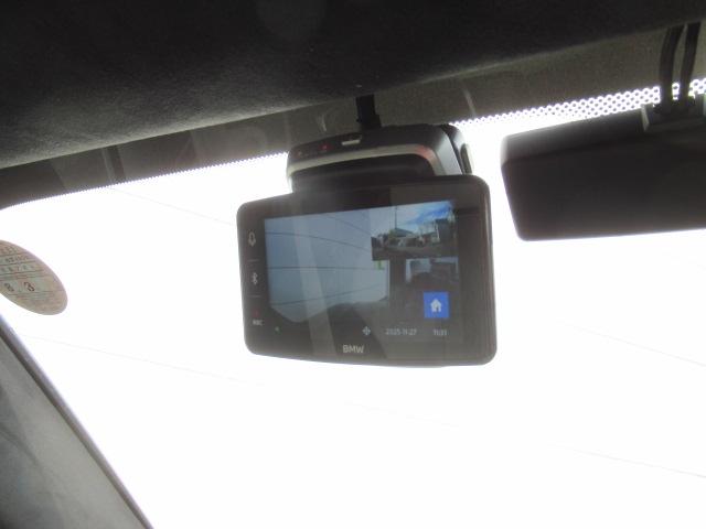 Ｘ５ ｘＤｒｉｖｅ　４０ｄ　Ｍスポーツ　フルレザーメリノシート／白レザー／パノラマガラスサンルーフ／２２インチホイール／Ｍスポーツブレーキ／クラフテッドガラスフィニッシュ（47枚目）