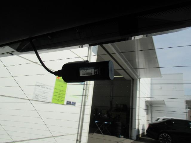 Ｘ５ ｘＤｒｉｖｅ　４０ｄ　Ｍスポーツ　フルレザーメリノシート／白レザー／パノラマガラスサンルーフ／２２インチホイール／Ｍスポーツブレーキ／クラフテッドガラスフィニッシュ（48枚目）