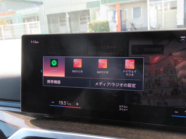 �^�b�`�p�l���i�r�ƂȂ�܂��B�X�}�z�̂悤�Ɏg�p�ł��܂��B