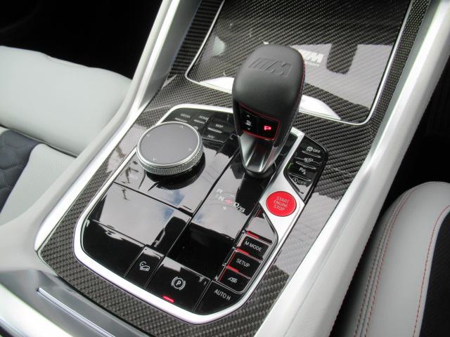 Ｘ６ Ｍ ファースト・エディション　修復歴あり／世界限定２５０台／日本限定５台／専用フローズン塗装／コンペティションパッケージ／レザーシート／純正ナビゲーション／全方位カメラ（37枚目）