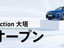 １１８ｉ　Ｍスポーツ　１８ＡＷ／純正ナビゲーション／ヘッドアップディスプレイ／バックカメラ／ワイヤレスチャージ／電動トランク／ワンオーナー／禁煙車／認定中古車（44枚目）