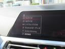 ３２０ｄ　ｘＤｒｉｖｅツーリングＭスポツＥＤジョイ＋　１８ＡＷ／全方位カメラ／ＬＥＤヘッドライト／純正ナビゲーション／ＡＣＣ／電動リアゲート（22枚目）