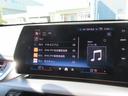 sDrive 18i Mスポーツ 18AW/全方位カメラ/カーブドディスプレイナビ/ステアリングヒーター/ACC/禁煙/デモカー(22枚目)
