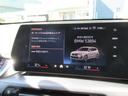 sDrive 18i Mスポーツ 18AW/全方位カメラ/カーブドディスプレイナビ/ステアリングヒーター/ACC/禁煙/デモカー(23枚目)
