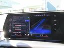 sDrive 18i Mスポーツ 18AW/全方位カメラ/カーブドディスプレイナビ/ステアリングヒーター/ACC/禁煙/デモカー(24枚目)