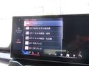 523d xDriveツーリング Mスポーツ 20インチホイール/コンフォートドライビングパッケージ/禁煙/デモカー(22枚目)