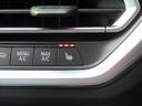 ３２０ｄ　ｘＤｒｉｖｅＭスポーツハイラインパッケージ　コンフォートパッケージ／ハイラインパッケージ／１９ＡＷ　／ブラックレザーシート／ＬＥＤヘッドライト／全方位カメラ／１オーナー（26枚目）