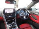 ８４０ｉ　グランクーペ　エクスクルーシブ　Ｍスポーツ　赤／黒レザーシート／パノラマサンルーフ／２０インチホイール／レーザーライト／Ｆベンチレーションシート／ソフトクローズドア（36枚目）