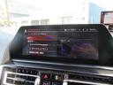 840d xDrive グランクーペ Mスポーツ 赤/黒レザーシート/19インチホイール/全方位カメラ/純正TVチューナー/ベンチレーションシート/シートヒーター(22枚目)