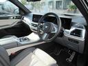 ｘＤｒｉｖｅ　４０ｄ　Ｍスポーツ　フルレザーメリノシート／白レザー／パノラマガラスサンルーフ／２２インチホイール／Ｍスポーツブレーキ／クラフテッドガラスフィニッシュ（39枚目）