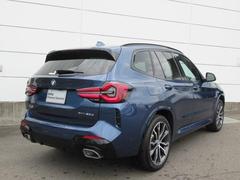 أ ģ塡䡡ͥݡġ֥å쥶 9200665A30250704W001 5