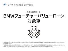 �����꡼�� �������䡡�ϥ��饤��ѥå��������������ס��ϥ��饤��Уˣǡ��ƥ��Υ������Уˣ� 9200665A30251003W002 3