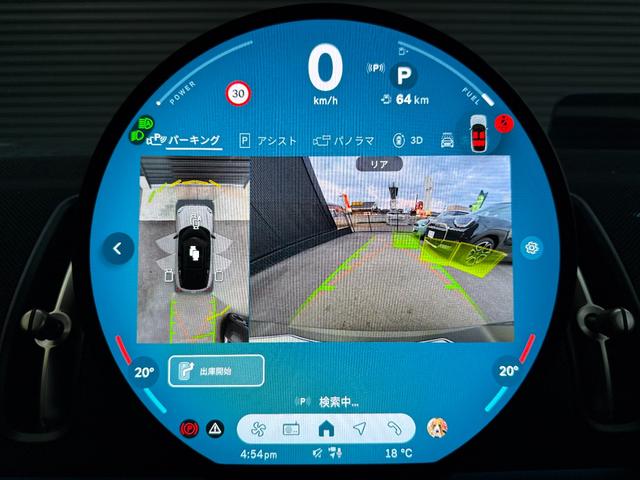 ＭＩＮＩ カントリーマンＳオール４　クラシック・トリム　１８ＡＷ　クラシックトリム　ＡＷＤ　アダプティブＬＥＤ　Ｍパッケージ　ハーマンカードンスピーカー　電動シート　ワンオーナー　禁煙　ＭＩＮＩ　ＮＥＸＴ認定中古車（39枚目）