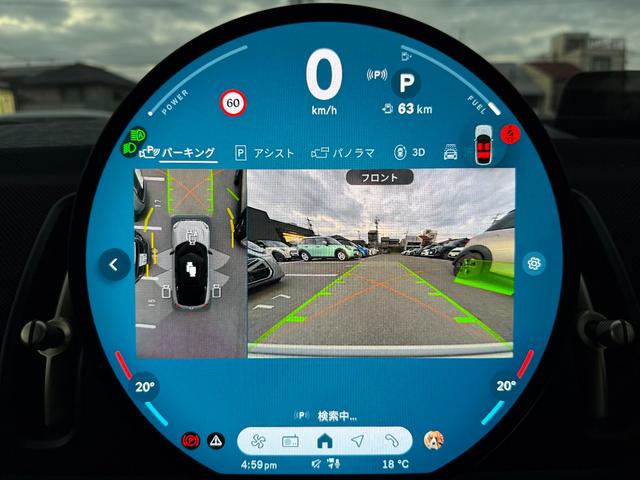 ＭＩＮＩ カントリーマンＳオール４　クラシック・トリム　１８ＡＷ　クラシックトリム　ＡＷＤ　アダプティブＬＥＤ　Ｍパッケージ　ハーマンカードンスピーカー　電動シート　ワンオーナー　禁煙　ＭＩＮＩ　ＮＥＸＴ認定中古車（40枚目）