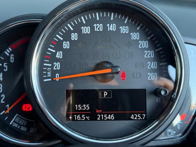 �N���V�J���Ń��[�V�[�ȃX�s�[�h���[�^�[�B