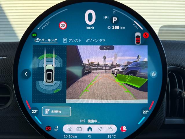 MINI クーパーC クラシック・トリム 16AW クラシックトリム 純正ナビ バックカメラ シートヒーター パーキングアシスト コンフォートアクセス デモカー使用 禁煙(31枚目)