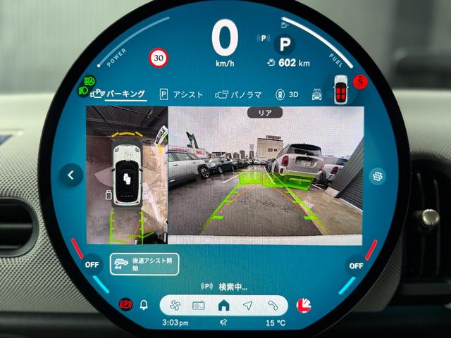 MINI クーパーS フェイバード・トリム フェイバードトリム 17AW 純正ナビ Bカメラ ACC シートヒーター(28枚目)