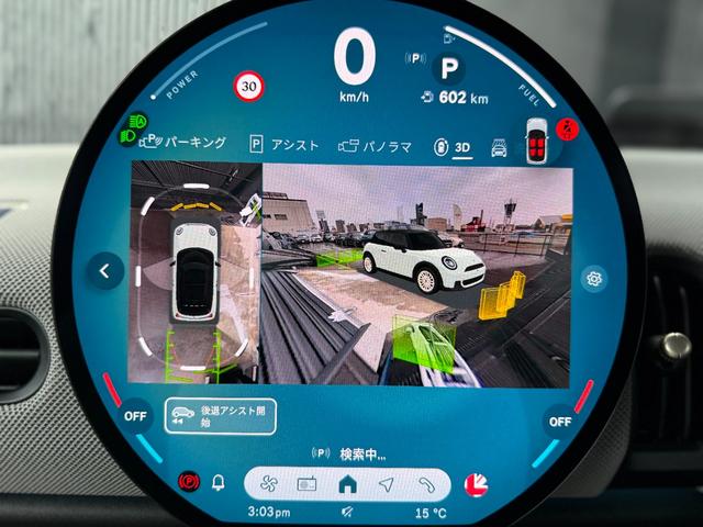 MINI クーパーS フェイバード・トリム フェイバードトリム 17AW 純正ナビ Bカメラ ACC シートヒーター(29枚目)